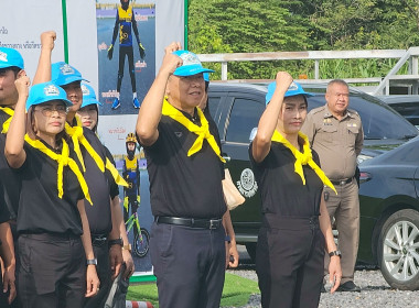 กิจกรรมบำเพ็ญสาธารณประโยชน์และบำเพ็ญสาธารณกุศล ฯ พารามิเตอร์รูปภาพ 15